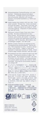 Faber Castell Duo aquarelmarker Goldfaber - 449 azuurblauw