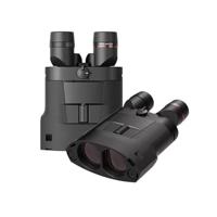 Kite Optics APC STABILIZED 50 14x50 ED AA - thumbnail
