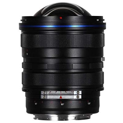 Laowa 15mm f/4.5 Zero-D Shift Lens - Canon EF
