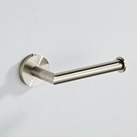 Toiletrolhouder BWS Exclusive RVS Look - thumbnail