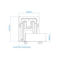 TV houder TooQ TQMPM4776 5 kg - thumbnail