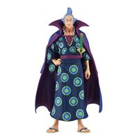 One Piece DXF - The Grandline Men Extra Figure - Denjiro - thumbnail