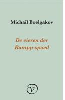 De eieren der Rampp-spoed - M Boelgakov - ebook - thumbnail