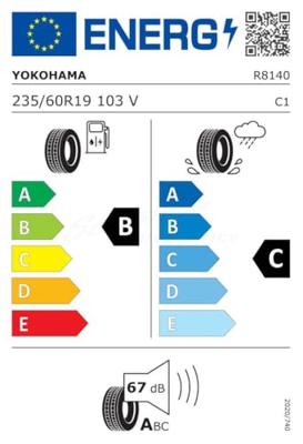 Advan V61F