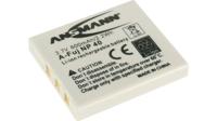Fuji NP-40 - thumbnail