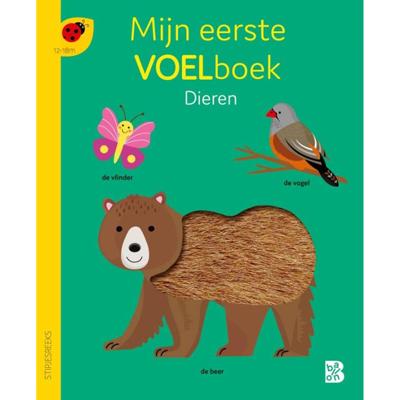 Mijn eerste voelboek: Dieren (Kartonboek)