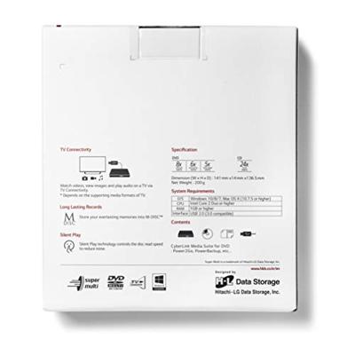 LG GP57EW40 DVD brander wit - thumbnail