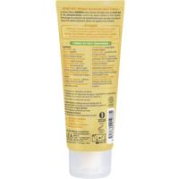 So Bio Etic Handcream shea butter 75 Milliliter - thumbnail