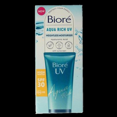 Biore UV High Protection SPF30 Moisturizer Biore UV High Protection SPF30 Moisturizer
