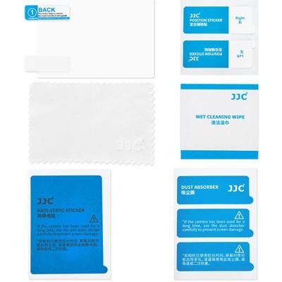 JJC Anti-Reflection LCD Screen Protector for Ricoh GR IV