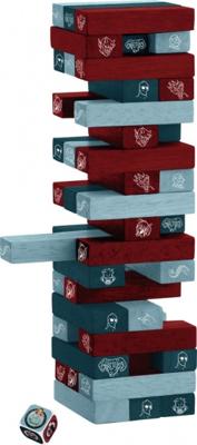 Monstertoren Nachtwacht