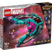 LEGO® Marvel Super Heroes 76255 het schip van de nieuwe guardians - thumbnail