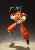 Dragon Ball Z S.H. Figuarts Action Figure Son Goku (A Saiyan Raised On Earth) 14 cm - thumbnail