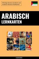 Arabisch Lernkarten: Wichtige Deutsch-Arabisch und Arabisch-Deutsch Flashkarten (German Edition) - thumbnail