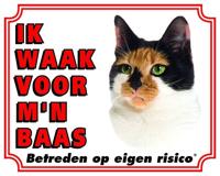 Katten Waakbord - Ik waak voor mijn baas Lapjes - thumbnail