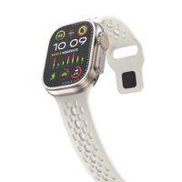 By Qubix - Ultimate Sport Edition bandje - Sterrenlicht/starlight - Compatible met Apple Watch 44mm / 45mm / 46mm / 49mm - Compatible Apple watch - thumbnail