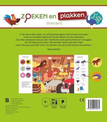 Boerderij (Paperback)