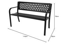 TUINBANK STAAL 119X50XH75CM - thumbnail