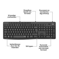 Logitech MK295 desktop AZERTY BE - thumbnail