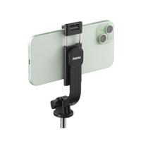 Hama Selfiestick Zwart - thumbnail
