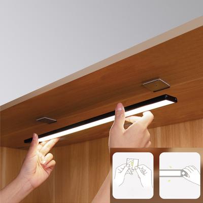 LED-lamp met bewegingssensor KSIX Sophia