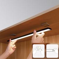 LED-lamp met bewegingssensor KSIX Sophia - thumbnail