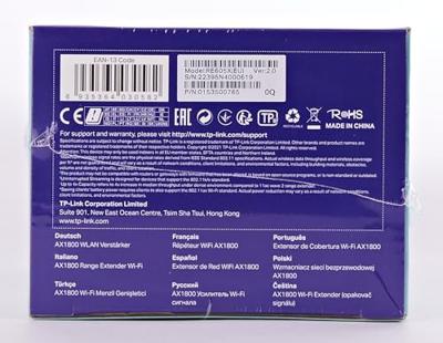 TP-Link RE605X PowerLine-netwerkadapter