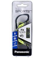 Panasonic RP-HS35ME-Y Sport Koptelefoon - Headset voor Mobiele Telefoon, verwisselbare Paspoorten (S/M/L), IPX2 Bescherming, Clip, Geel - thumbnail