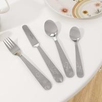 VILLEROY & BOCH - Roar Like a Lion - Kinderbestek 4-dlg - thumbnail