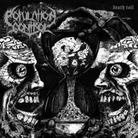 Death Troll - LP (0650557022514) - thumbnail