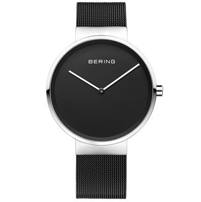 Bering 14539-102 Silver Black Horloge Bering 14539-102 Silver Black Horloge