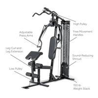 Centr CMG 1.1 Multi-Gym Home Gym - thumbnail