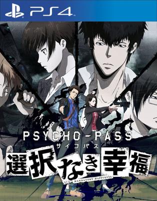 Psycho-Pass Mandatory Happiness