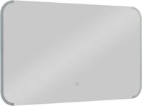 Saqu Round Spiegel met LED 80x60 cm - thumbnail