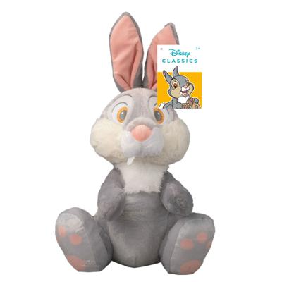 Disney Pluche Stampertje 50cm met geluid