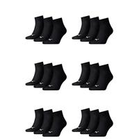 3-paar Quarter sokken - Elastisch katoenen sokken voor dames en heren - Zwart - Grijs - wit - Blauw - thumbnail