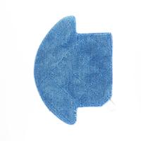 I260 reinigingsdoek voor ILIFE V7S/V7S Pro - thumbnail