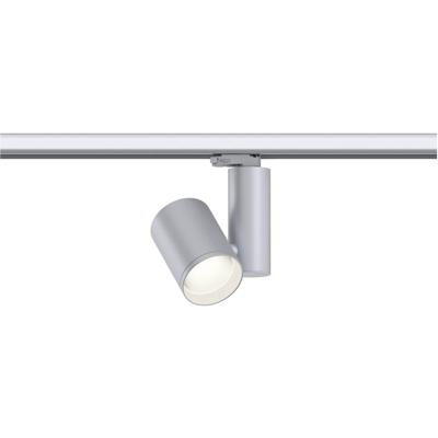 Paulmann ProRail3 Zeuz 33W 39° 3000K S triac 91337 Systeemlamp (basis) ProRail3 LED Zilver