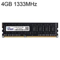 Vaseky 4 GB 1333 MHz PC3-10600 DDR3 PC geheugen RAM-Module voor Desktop - thumbnail