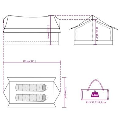 VidaXL Tent 2-persoons waterdicht groen VidaXL Tent 2-persoons waterdicht groen