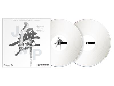 Pioneer DJ Rekordbox RB-VD2-W Wit Pioneer DJ Rekordbox RB-VD2-W Wit