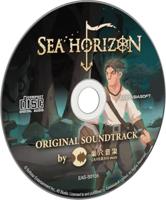 Sea Horizon Limited Edition - thumbnail