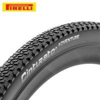 PIRELLI 45-622 cinturato adventure prowall pro zwart vouw 4190900 - thumbnail