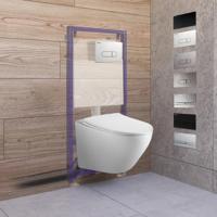 Toiletset Budget 93 Mudo Randloos Met Zitting Mat Wit Met B&W Drukplaat - thumbnail