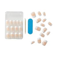 Kiss Everlasting French Nail Kit Medium - thumbnail