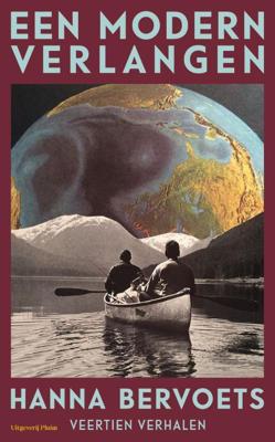 Een modern verlangen (Paperback)