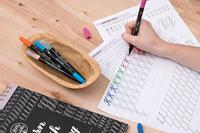 Kelly Creates • small brush workbook 122 sheets - thumbnail