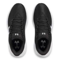 Under Armour Heren schoenen (zwart (heren), 43) - thumbnail