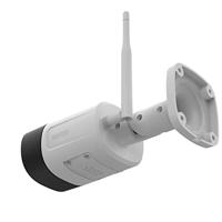 Complete WLAN-set / 4-kanaals netwerkrecorder met 2 x Full HD WLAN IP-bewakingscamera (netwerkcamera) - thumbnail