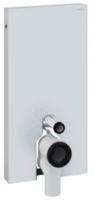 Geberit Monolith module closet staand glas wit-aluminium - thumbnail